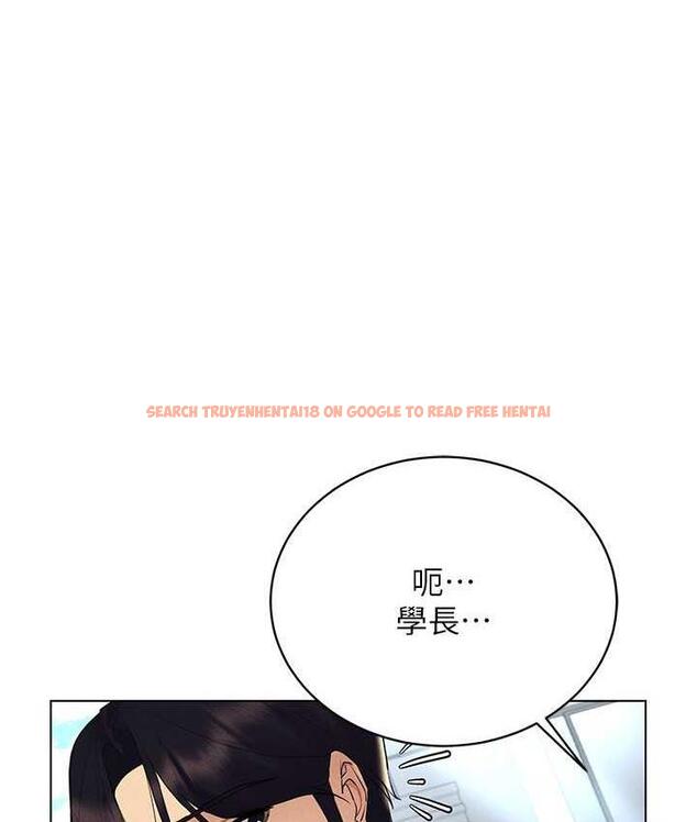 查看漫画穿入VR成為性域獵人 - 第18話-奇妙的挑逗 - tymanga.com中的1709958图片