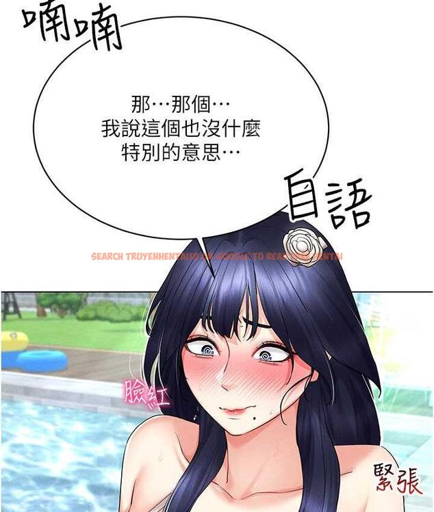 查看漫画穿入VR成為性域獵人 - 第18話-奇妙的挑逗 - tymanga.com中的1709968图片