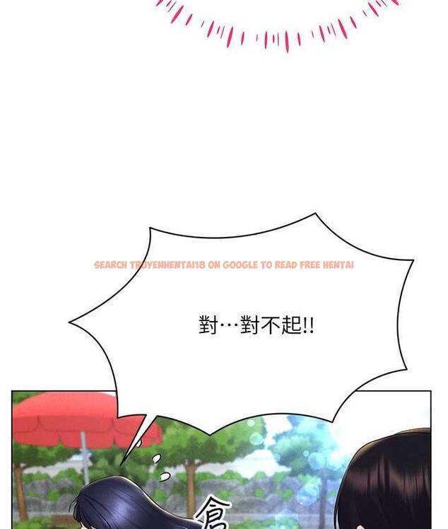 查看漫画穿入VR成為性域獵人 - 第18話-奇妙的挑逗 - tymanga.com中的1709970图片