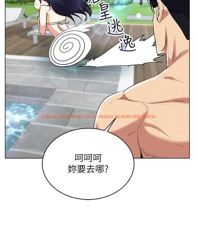 查看漫画穿入VR成為性域獵人 - 第18話-奇妙的挑逗 - tymanga.com中的1709971图片