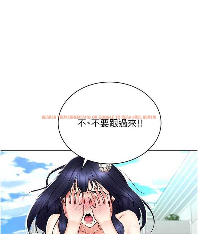 查看漫画穿入VR成為性域獵人 - 第18話-奇妙的挑逗 - tymanga.com中的1709972图片