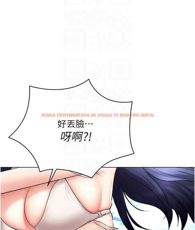查看漫画穿入VR成為性域獵人 - 第18話-奇妙的挑逗 - tymanga.com中的1709974图片