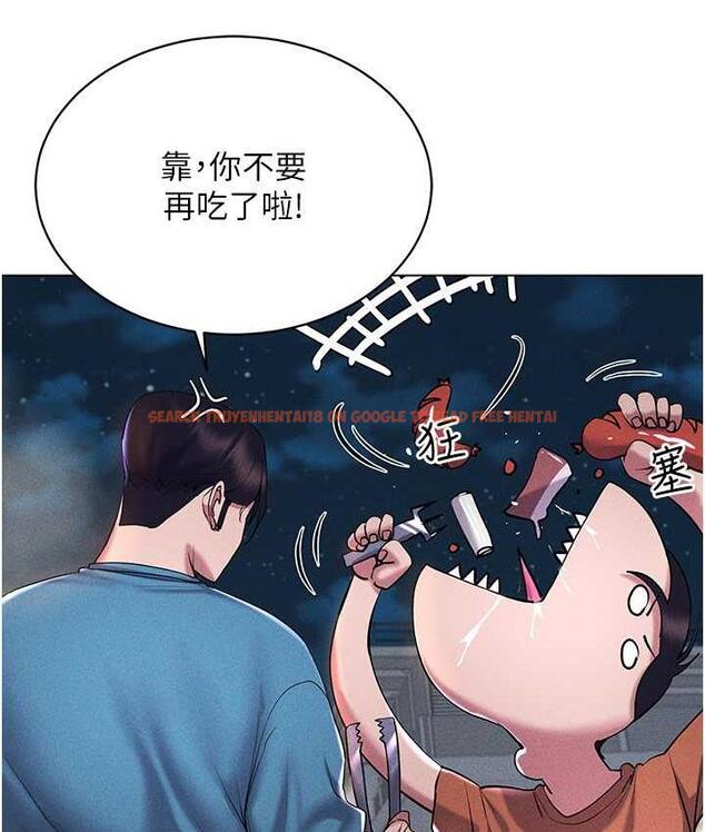 查看漫画穿入VR成為性域獵人 - 第18話-奇妙的挑逗 - tymanga.com中的1709982图片