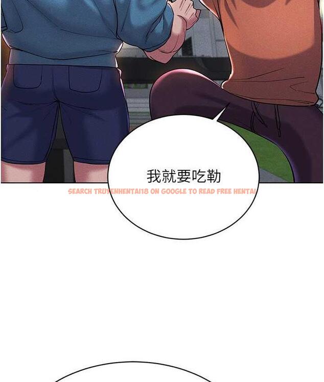 查看漫画穿入VR成為性域獵人 - 第18話-奇妙的挑逗 - tymanga.com中的1709983图片