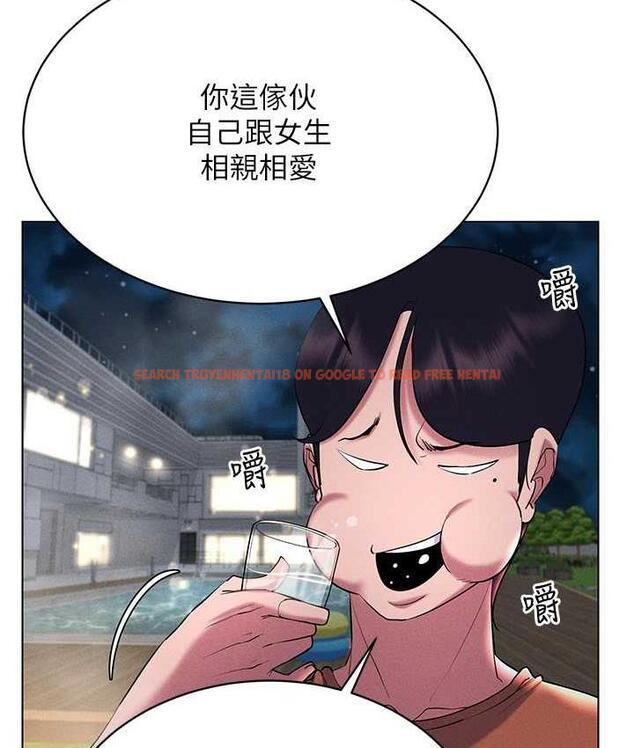 查看漫画穿入VR成為性域獵人 - 第18話-奇妙的挑逗 - tymanga.com中的1709984图片
