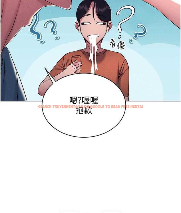 查看漫画穿入VR成為性域獵人 - 第18話-奇妙的挑逗 - tymanga.com中的1709989图片
