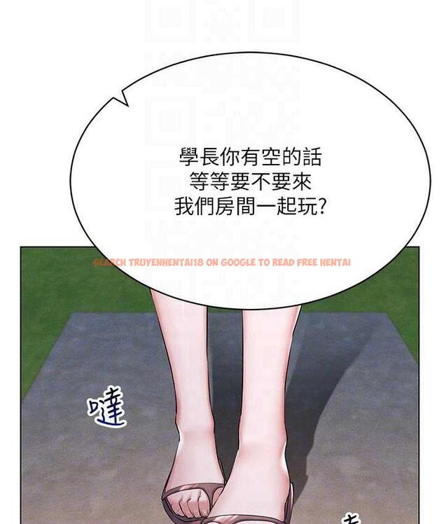 查看漫画穿入VR成為性域獵人 - 第18話-奇妙的挑逗 - tymanga.com中的1709990图片