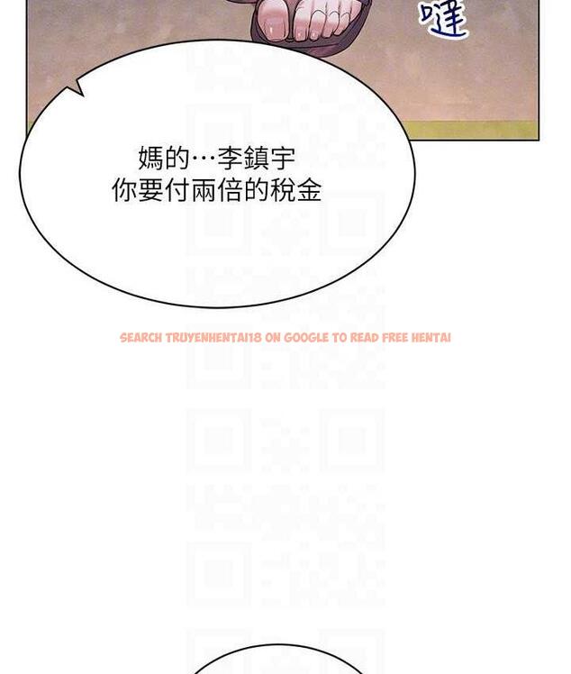 查看漫画穿入VR成為性域獵人 - 第18話-奇妙的挑逗 - tymanga.com中的1709991图片