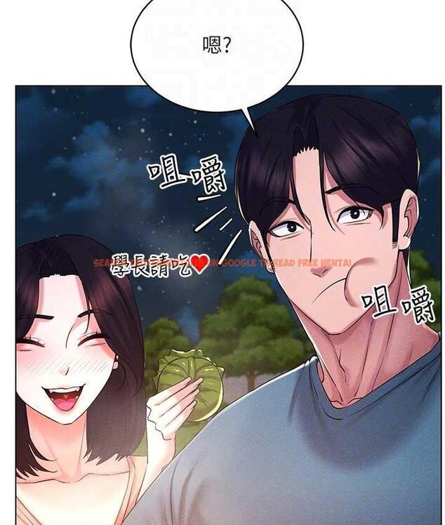 查看漫画穿入VR成為性域獵人 - 第18話-奇妙的挑逗 - tymanga.com中的1709992图片