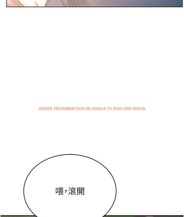 查看漫画穿入VR成為性域獵人 - 第18話-奇妙的挑逗 - tymanga.com中的1709993图片