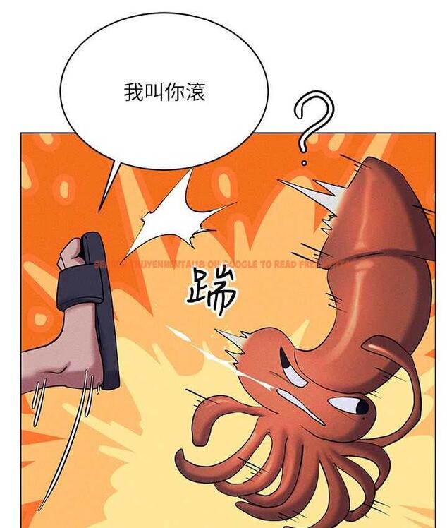 查看漫画穿入VR成為性域獵人 - 第18話-奇妙的挑逗 - tymanga.com中的1709995图片