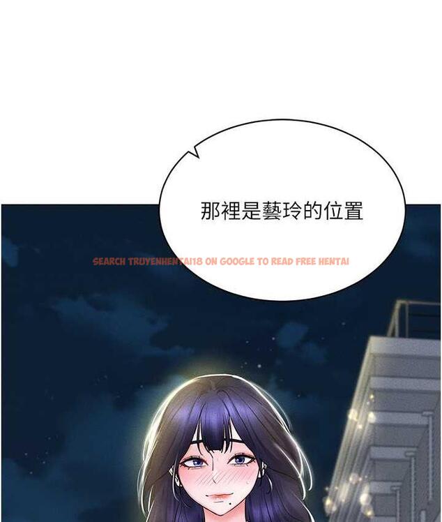 查看漫画穿入VR成為性域獵人 - 第18話-奇妙的挑逗 - tymanga.com中的1709998图片