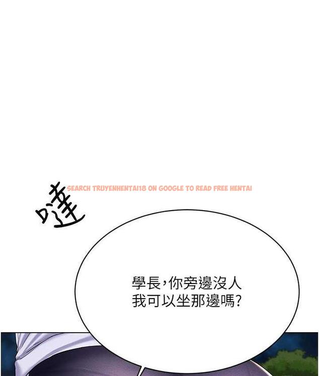 查看漫画穿入VR成為性域獵人 - 第18話-奇妙的挑逗 - tymanga.com中的1710001图片