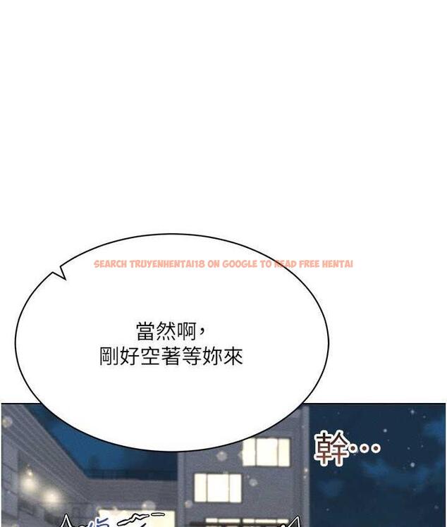 查看漫画穿入VR成為性域獵人 - 第18話-奇妙的挑逗 - tymanga.com中的1710003图片