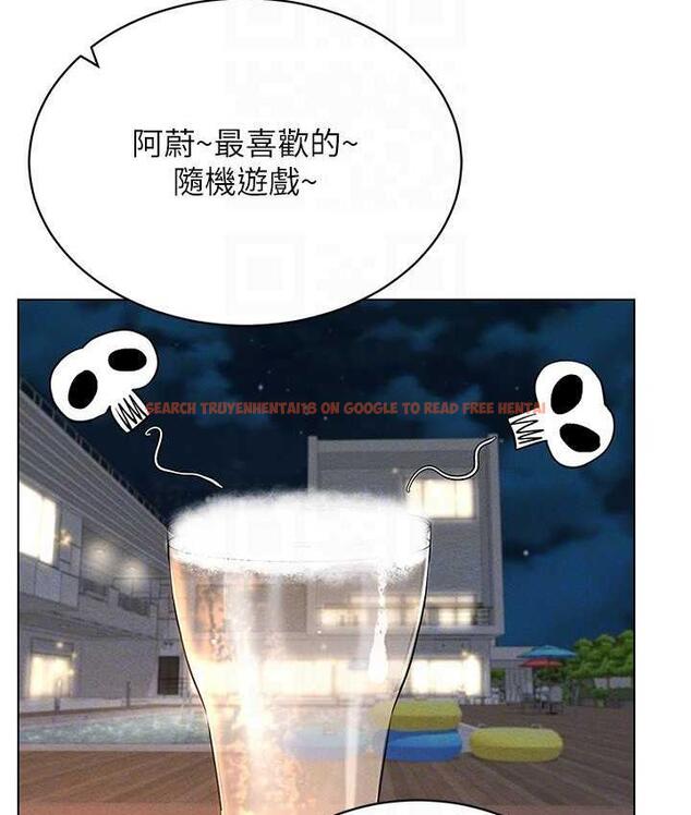 查看漫画穿入VR成為性域獵人 - 第18話-奇妙的挑逗 - tymanga.com中的1710006图片