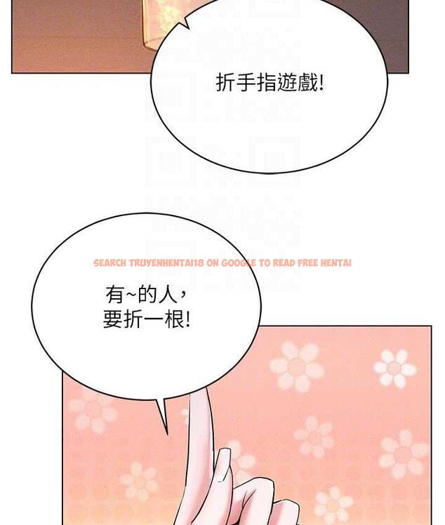 查看漫画穿入VR成為性域獵人 - 第18話-奇妙的挑逗 - tymanga.com中的1710007图片