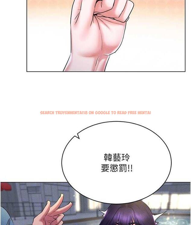 查看漫画穿入VR成為性域獵人 - 第18話-奇妙的挑逗 - tymanga.com中的1710008图片