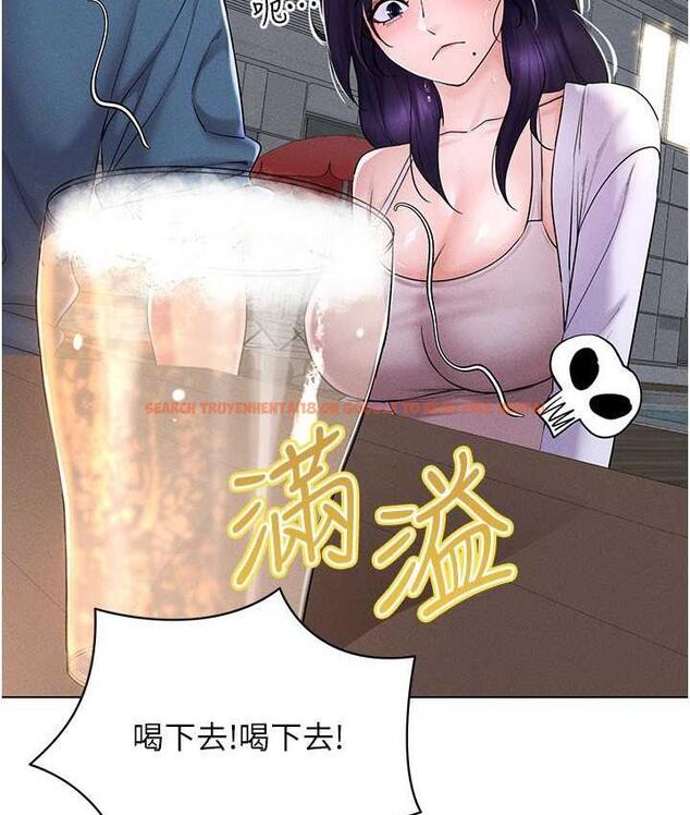 查看漫画穿入VR成為性域獵人 - 第18話-奇妙的挑逗 - tymanga.com中的1710011图片