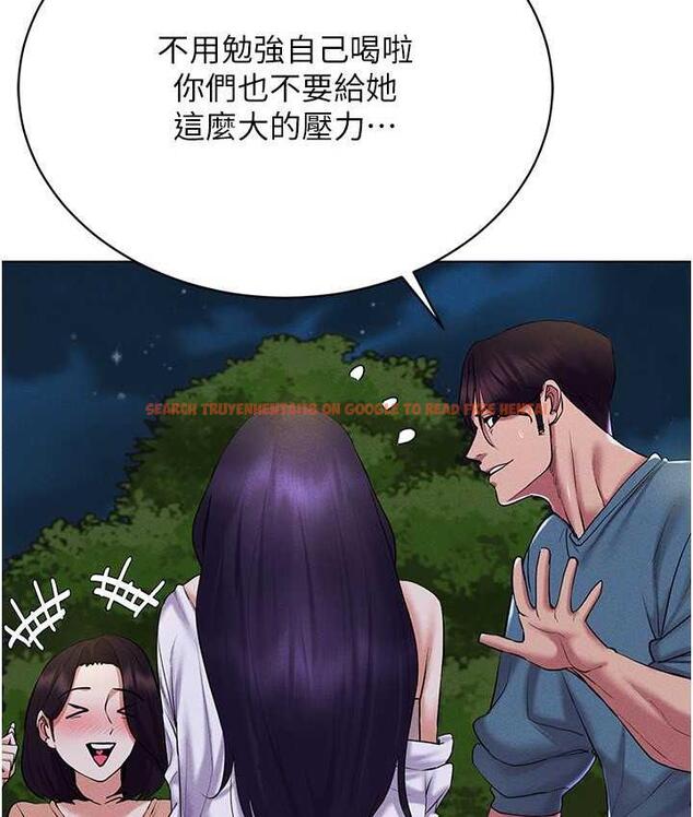 查看漫画穿入VR成為性域獵人 - 第18話-奇妙的挑逗 - tymanga.com中的1710013图片