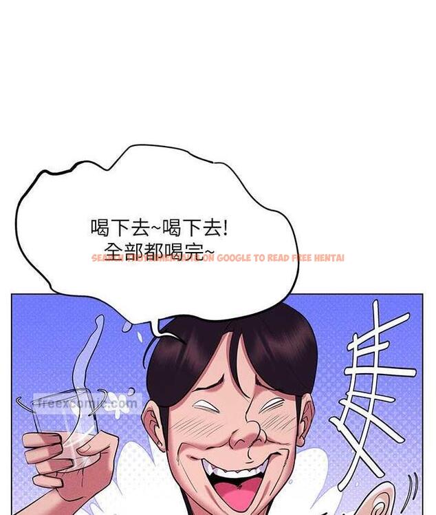 查看漫画穿入VR成為性域獵人 - 第18話-奇妙的挑逗 - tymanga.com中的1710015图片