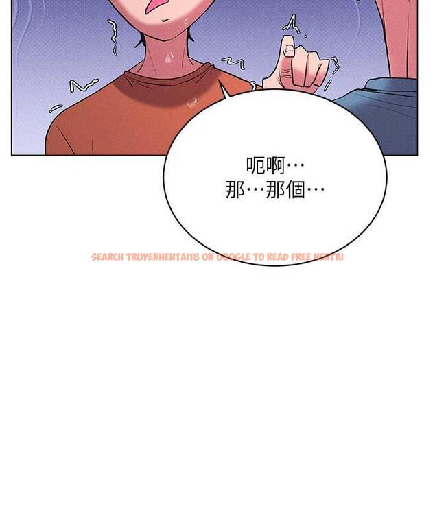 查看漫画穿入VR成為性域獵人 - 第18話-奇妙的挑逗 - tymanga.com中的1710018图片