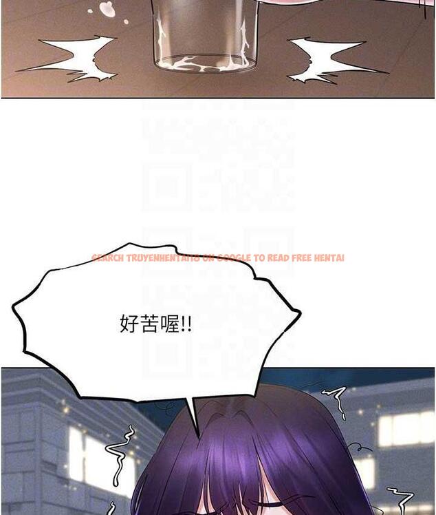 查看漫画穿入VR成為性域獵人 - 第18話-奇妙的挑逗 - tymanga.com中的1710022图片