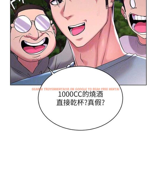 查看漫画穿入VR成為性域獵人 - 第18話-奇妙的挑逗 - tymanga.com中的1710025图片