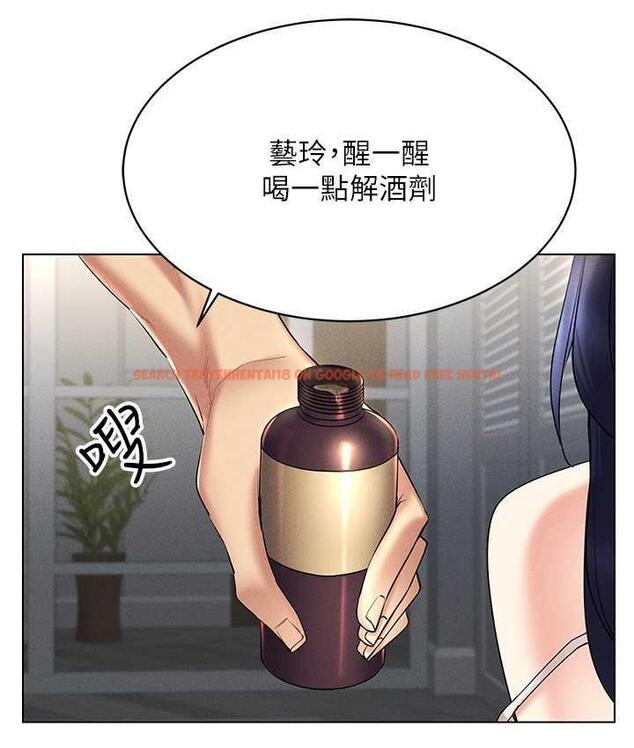 查看漫画穿入VR成為性域獵人 - 第18話-奇妙的挑逗 - tymanga.com中的1710034图片