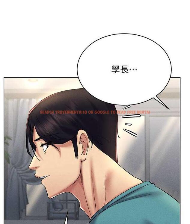 查看漫画穿入VR成為性域獵人 - 第18話-奇妙的挑逗 - tymanga.com中的1710044图片