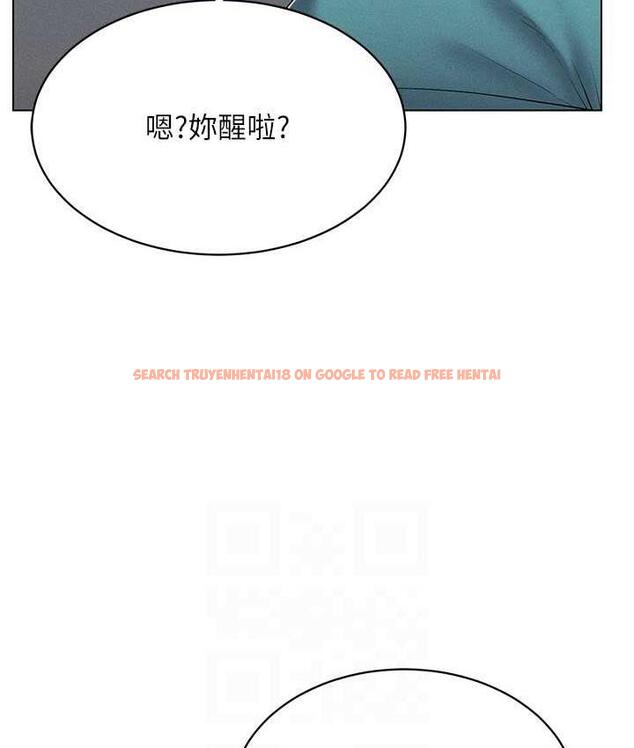 查看漫画穿入VR成為性域獵人 - 第18話-奇妙的挑逗 - tymanga.com中的1710045图片