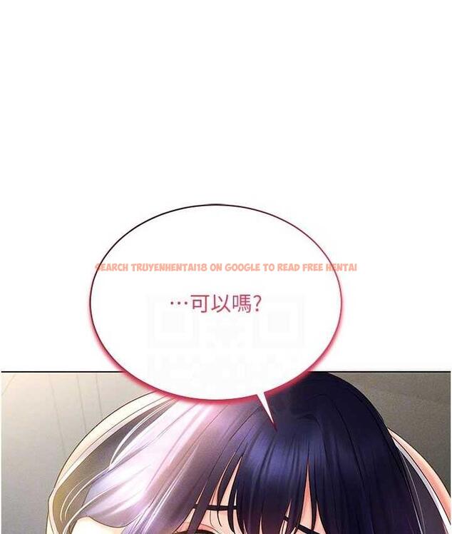 查看漫画穿入VR成為性域獵人 - 第18話-奇妙的挑逗 - tymanga.com中的1710055图片