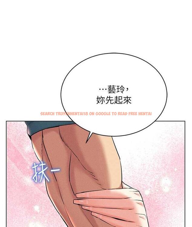查看漫画穿入VR成為性域獵人 - 第18話-奇妙的挑逗 - tymanga.com中的1710059图片