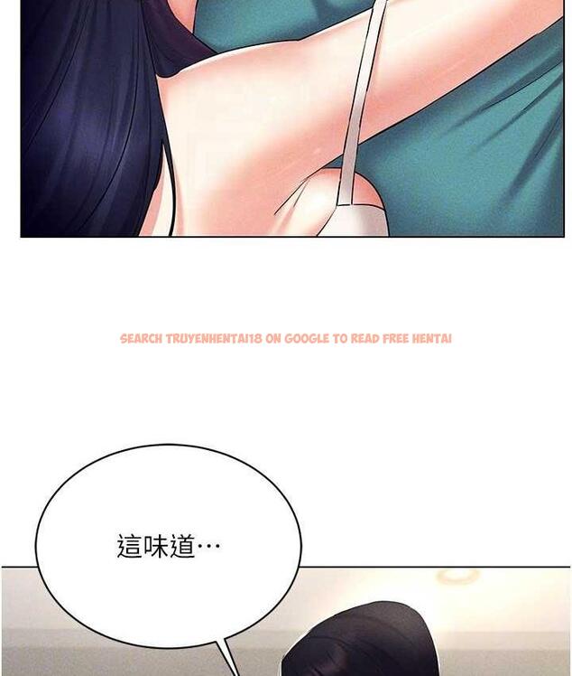 查看漫画穿入VR成為性域獵人 - 第18話-奇妙的挑逗 - tymanga.com中的1710067图片