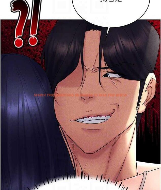 查看漫画穿入VR成為性域獵人 - 第18話-奇妙的挑逗 - tymanga.com中的1710071图片