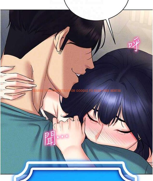 查看漫画穿入VR成為性域獵人 - 第18話-奇妙的挑逗 - tymanga.com中的1710073图片