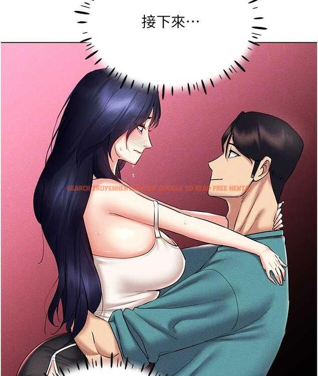 查看漫画穿入VR成為性域獵人 - 第18話-奇妙的挑逗 - tymanga.com中的1710075图片