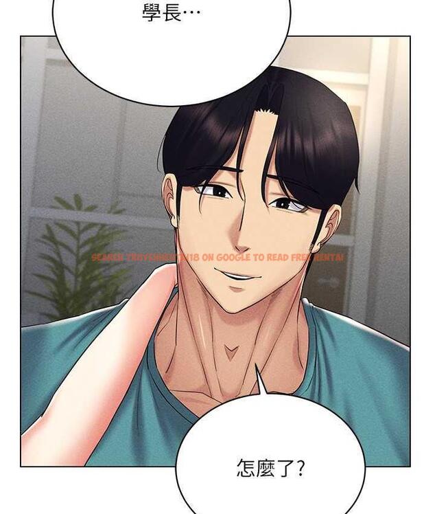 查看漫画穿入VR成為性域獵人 - 第18話-奇妙的挑逗 - tymanga.com中的1710077图片
