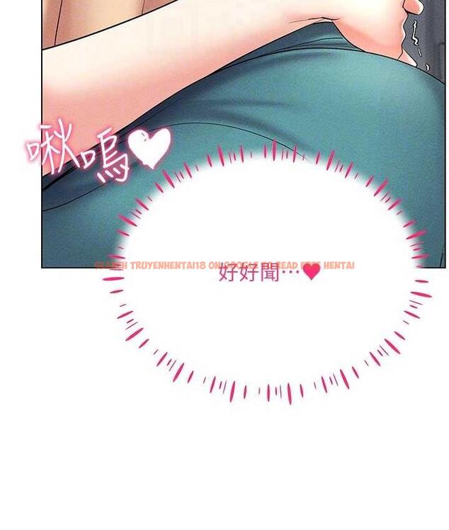 查看漫画穿入VR成為性域獵人 - 第18話-奇妙的挑逗 - tymanga.com中的1710083图片
