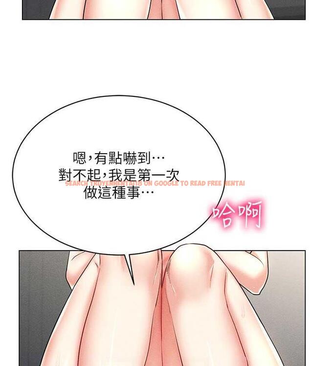 查看漫画穿入VR成為性域獵人 - 第18話-奇妙的挑逗 - tymanga.com中的1710088图片