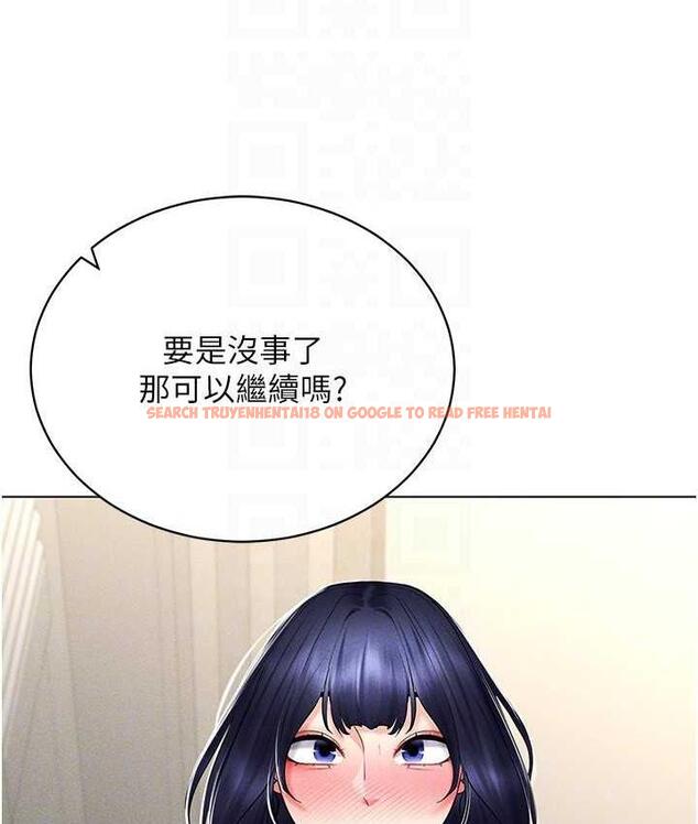 查看漫画穿入VR成為性域獵人 - 第18話-奇妙的挑逗 - tymanga.com中的1710090图片
