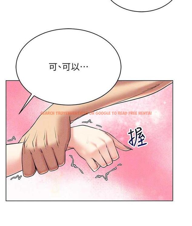 查看漫画穿入VR成為性域獵人 - 第18話-奇妙的挑逗 - tymanga.com中的1710092图片