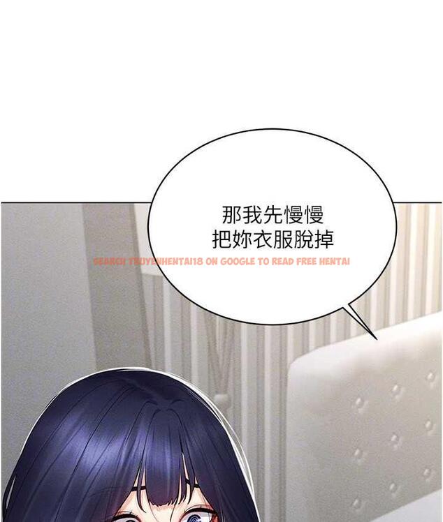 查看漫画穿入VR成為性域獵人 - 第18話-奇妙的挑逗 - tymanga.com中的1710093图片