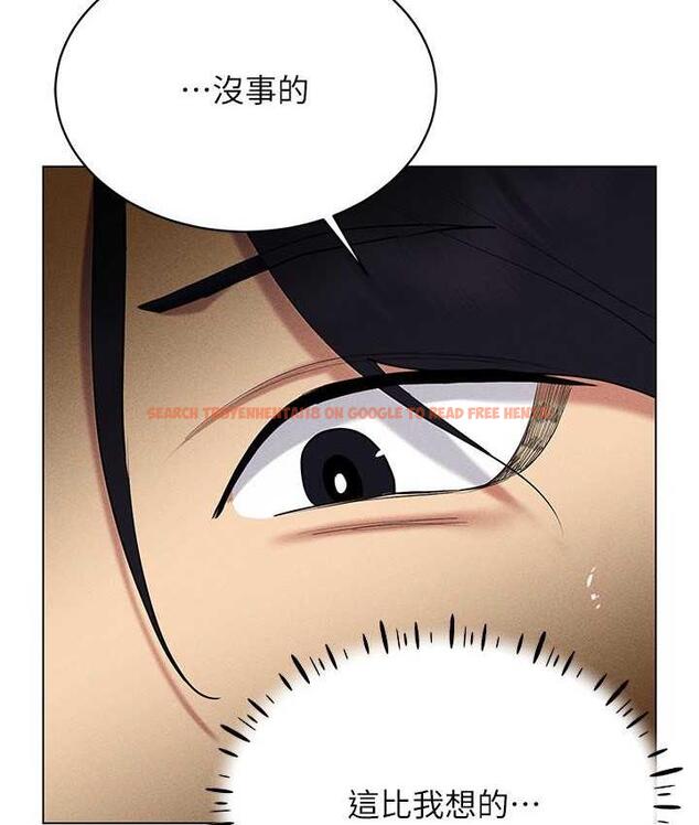 查看漫画穿入VR成為性域獵人 - 第18話-奇妙的挑逗 - tymanga.com中的1710098图片