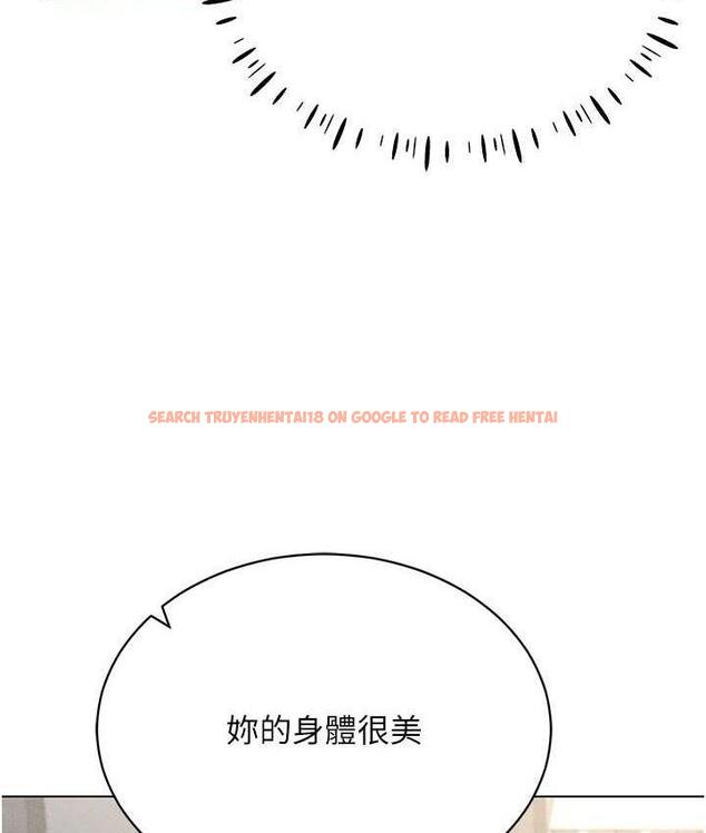 查看漫画穿入VR成為性域獵人 - 第18話-奇妙的挑逗 - tymanga.com中的1710099图片