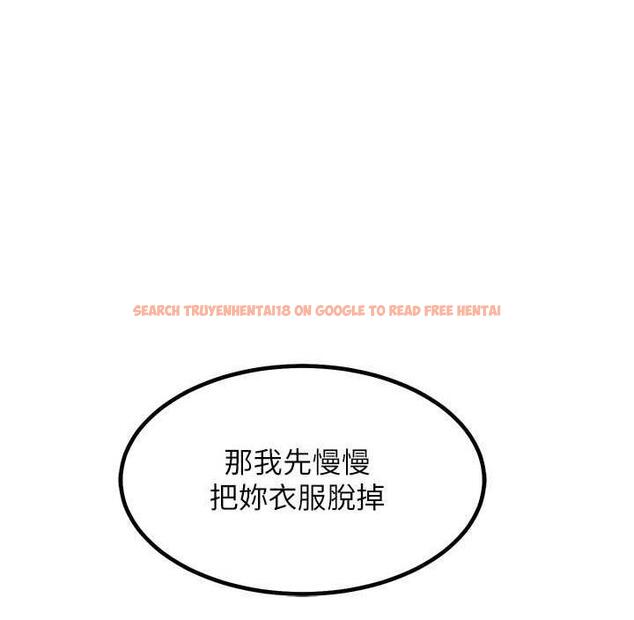 查看漫画穿入VR成為性域獵人 - 第19話-第一次就噴滿地 - tymanga.com中的1736743图片