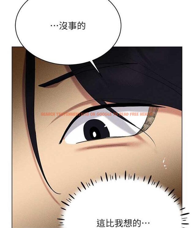 查看漫画穿入VR成為性域獵人 - 第19話-第一次就噴滿地 - tymanga.com中的1736748图片
