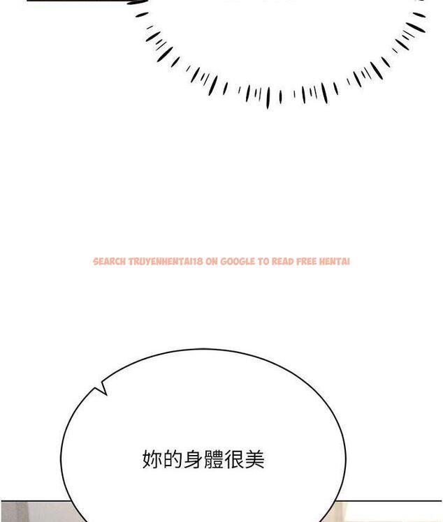 查看漫画穿入VR成為性域獵人 - 第19話-第一次就噴滿地 - tymanga.com中的1736749图片