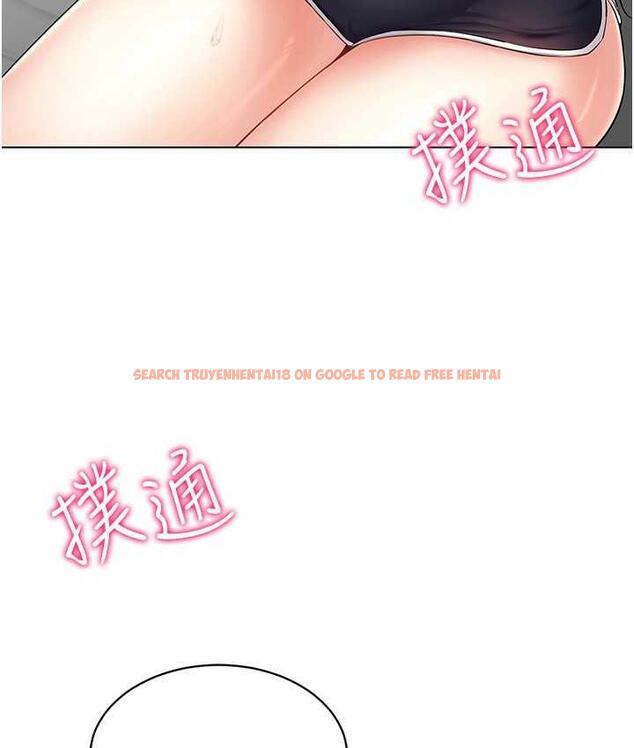 查看漫画穿入VR成為性域獵人 - 第19話-第一次就噴滿地 - tymanga.com中的1736753图片