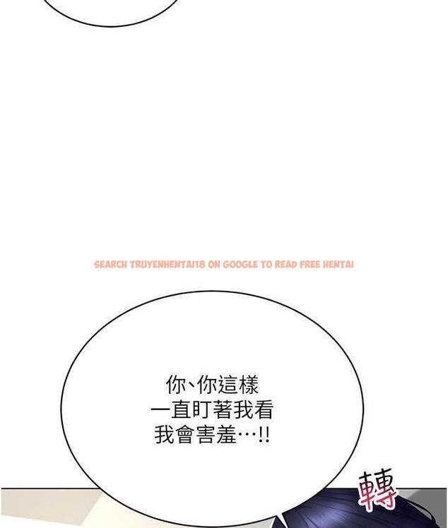 查看漫画穿入VR成為性域獵人 - 第19話-第一次就噴滿地 - tymanga.com中的1736757图片