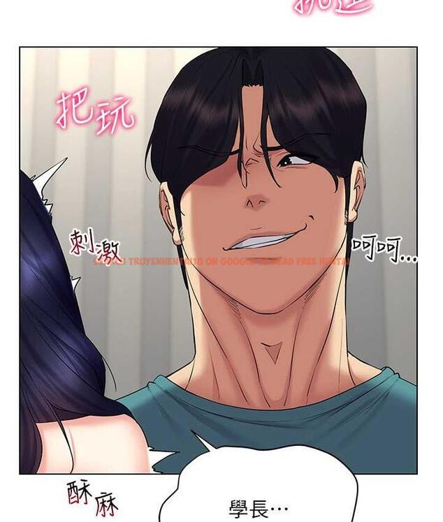 查看漫画穿入VR成為性域獵人 - 第19話-第一次就噴滿地 - tymanga.com中的1736777图片
